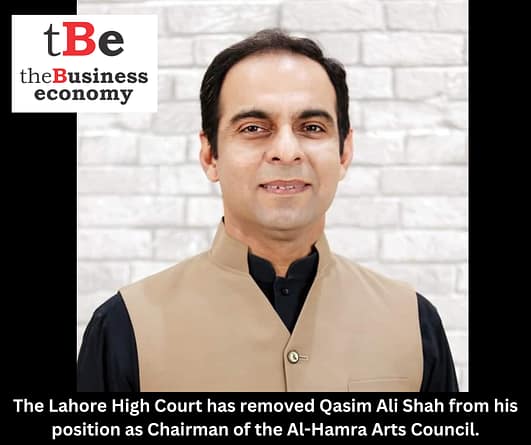 Qasim Ali Shah removed from his position